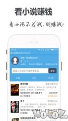 雅博官方app